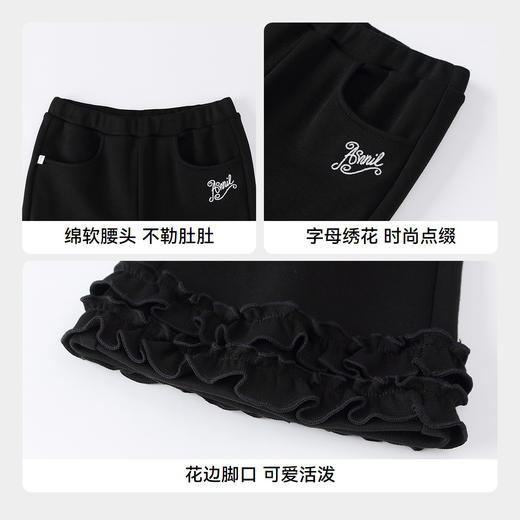 【实体店同款】女童全腰针织长裤秋季新款安奈儿童装XG536139 商品图4