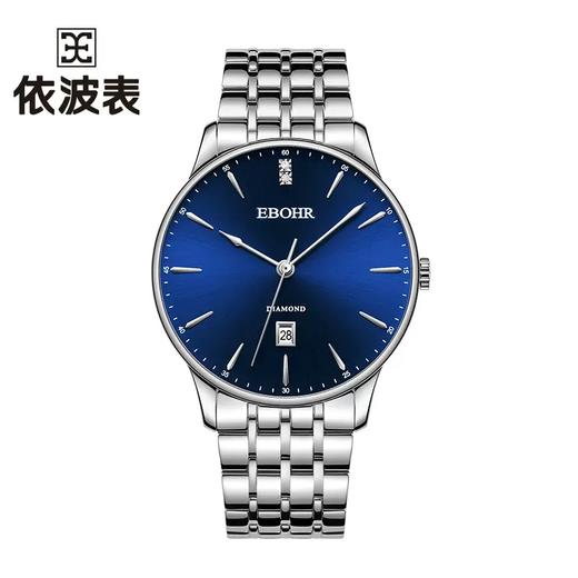 依波表21061319大师系列男款超薄石英表蓝色 商品图0