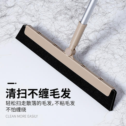 【批发】美丽雅魔术扫把 商品图6