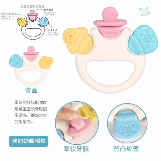 皇室玩具ZYL05新生儿礼盒套装/TRY-TR-ZYL05 商品图1