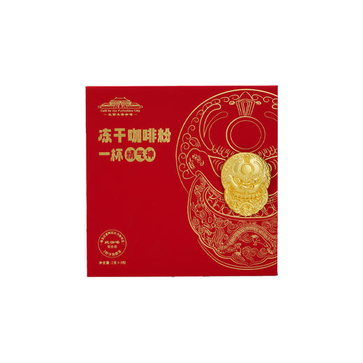 故宫百年献礼-门钉冷萃冻干咖啡粉 商品图5