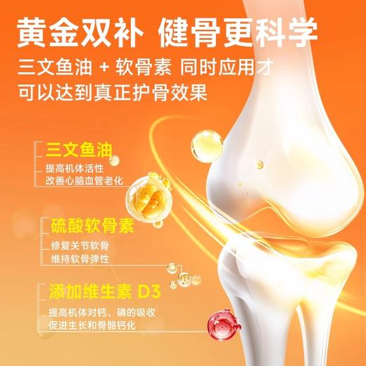 【周期购】【斗牛专用系列】耐威克斗牛专用鲜肉狗粮 商品图2