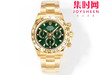 劳力士宇宙计型 VS迪通拿 VS迪通拿绿金迪 全金迪通拿 绿盘 4130机 男士腕表 商品缩略图0