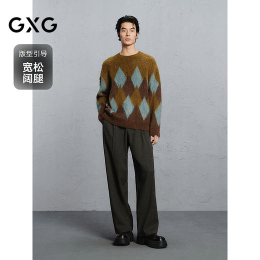 GXG男装 全毛精纺西裤通勤休闲裤男裤 G24X024125 商品图1