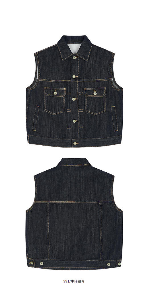 jnby  25年秋款  马甲  1P8512000 商品图9