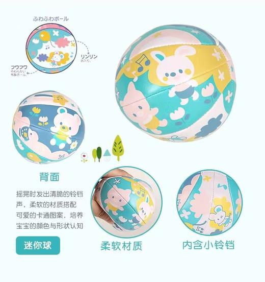 皇室玩具ZYL05新生儿礼盒套装/TRY-TR-ZYL05 商品图4