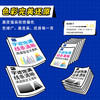 【天之品牌】施乐C2255复印机粉盒彩色  适用富士施乐Xerox DocuPrint C2255  C2250 C3360复印机墨粉 粉筒 商品缩略图7
