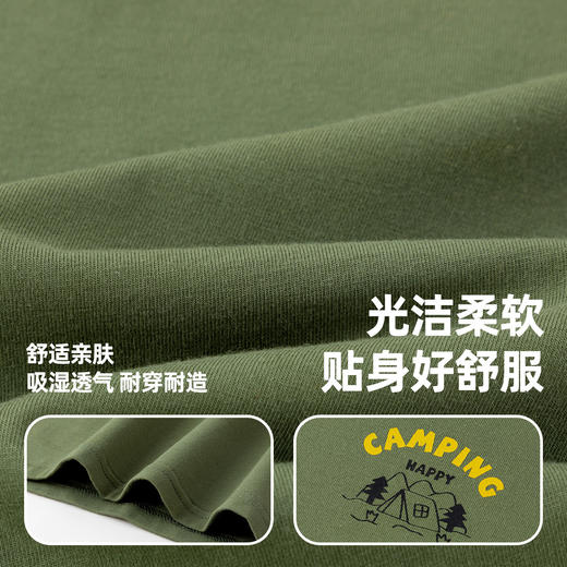 【新品】嘟嘟家男童假两件上衣秋装洋气女童长袖T恤秋季新款宝宝衣服春秋 商品图3