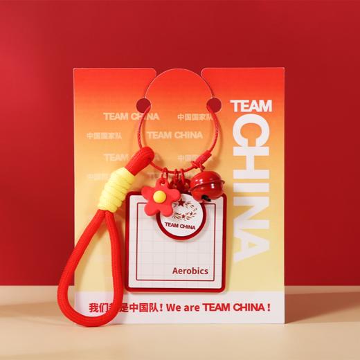 健美操地板钥匙扣 商品图1
