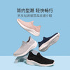 男女轻盈软弹踩屎感懒人一脚蹬健步鞋中老年软底轻便网面运动鞋 商品缩略图0