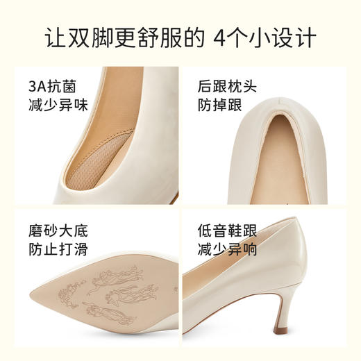 7or9空气棉高跟鞋-薏米 5.0 商品图2