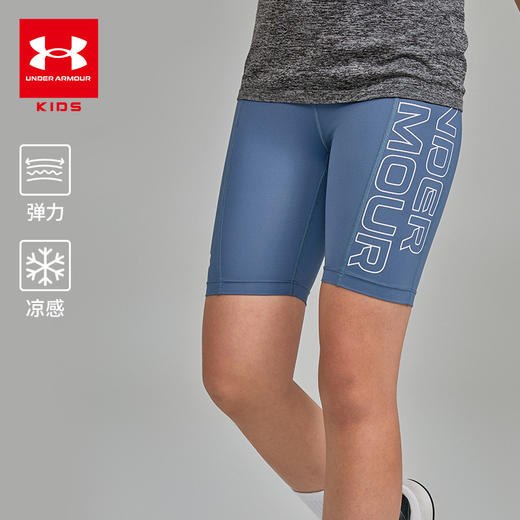 【12月-特惠福利】  正品Under Armour安德玛儿童紧身五分裤252211120 商品图1