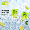 奈雪的茶  250ml*6盒 商品缩略图4