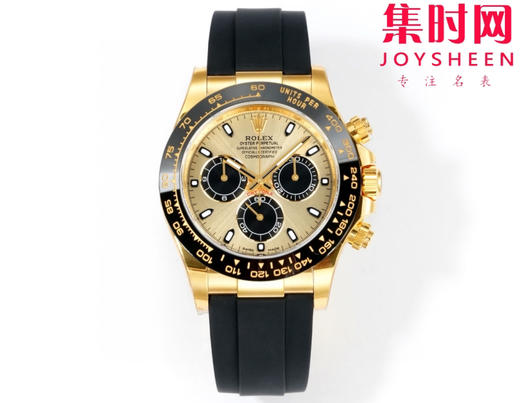 劳力士宇宙计型 VS迪通拿 VS迪通拿余文乐迪 金胶迪 4130机 男士腕表 商品图0