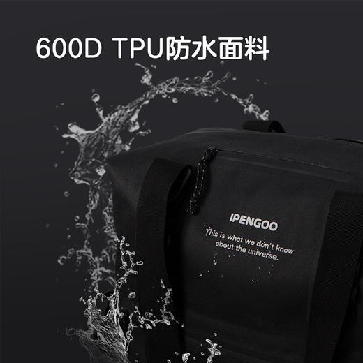 IPENGOO大容量防水多功能包 商品图5