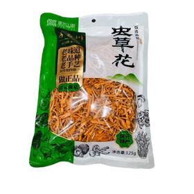 虫草花 125g/袋