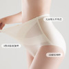 【超值5条装】美国LAZR徕姿“冰绷带”无痕高腰 收腹美臀裤 3D提拉 透气速干 0压感 礼盒装 商品缩略图5