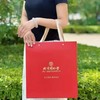 新款四拼礼盒北京同仁堂四宝灵芝石斛西洋参片鹿茸片组合礼盒 商品缩略图5