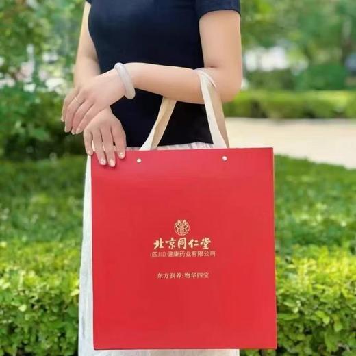 新款四拼礼盒北京同仁堂四宝灵芝石斛西洋参片鹿茸片组合礼盒 商品图5
