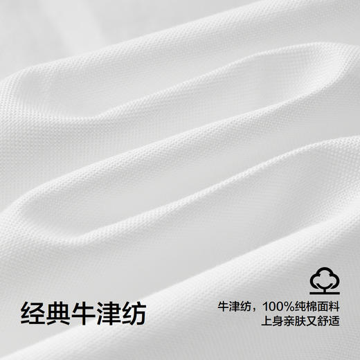 [商场同款]森马短袖衬衫男纯棉衬衣内搭纯色百搭2025夏季新款上衣 商品图2