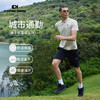 无缝功能短袖POLO衫男翻领T恤  凉感冰纱防晒速干吸湿速干透气抗皱 户外运动跑步登山徒步 CHF152031 商品缩略图6