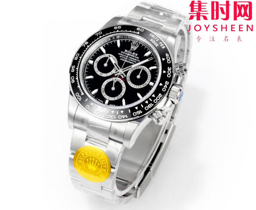 劳力士宇宙计型m126500 VS迪通拿 VS新款包边迪通拿黑陶迪 丹东4131机 包边陶瓷圈 男士腕表 商品图1