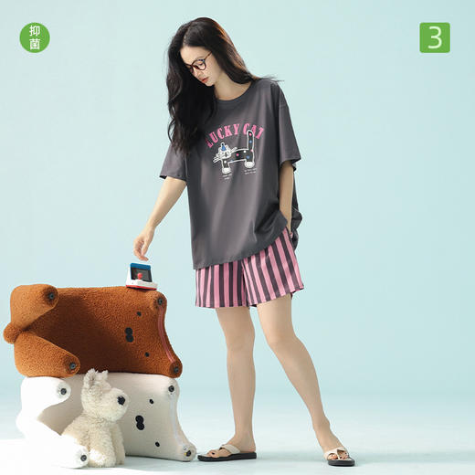 【抗菌新疆棉】大牌品质A类凉感纯棉高级感套装家居服可外穿 商品图0