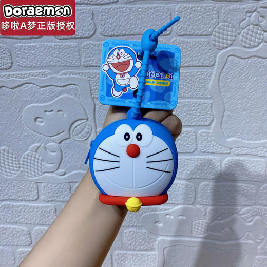 正版三丽鸥零钱包可爱儿童卡通迷你拉链硬币蓝牙耳机收纳包挂件女 商品图7