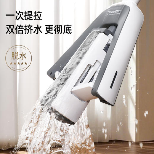 好媳妇对折式挤水胶棉拖把家用一拖净吸水厨房卫生间免手洗海绵头 商品图3