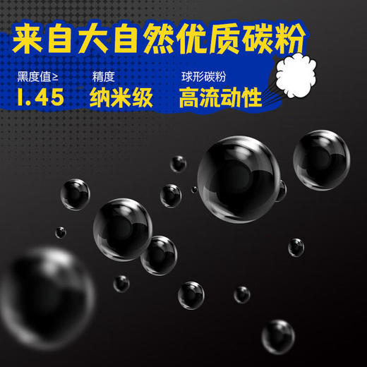 【天之品牌】施乐C2255复印机粉盒彩色  适用富士施乐Xerox DocuPrint C2255  C2250 C3360复印机墨粉 粉筒 商品图5