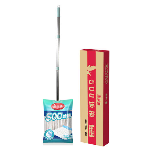 【批发】美丽雅500地拖/邮购箱 商品图0