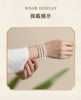 三生玉缘和田玉手链 商品缩略图4