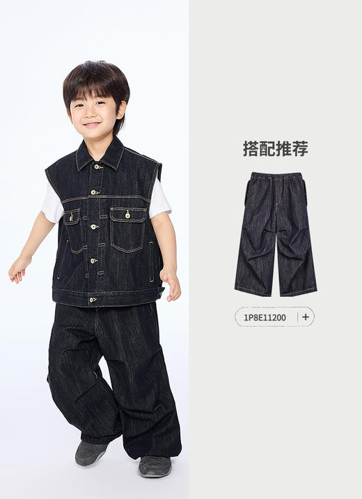 jnby  25年秋款  马甲  1P8512000 商品图6