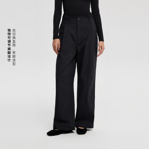 oneup调节裤脚直筒裤 商品图1