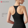 瑜伽背心新款工字美背防震聚拢一体式运动文胸  DY66206 商品缩略图9