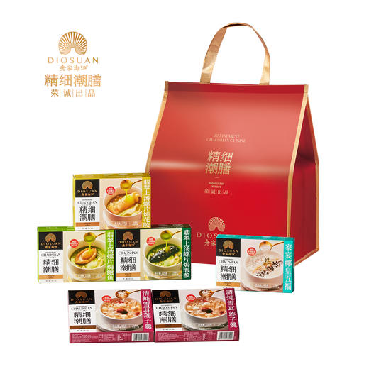 【直送到家】1.35kg精细潮膳礼盒装 鲍鱼/海参/花胶/椰皇五福/莲子羹  滋补食养套组 商品图1