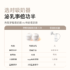 【新品】eufy吸奶器穿戴一体无线真免手扶便携智能电动全自动静音正品 E20 商品缩略图5