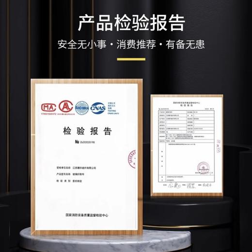 【森哥优选】防火硅胶斗篷 家用双层硅胶灭火毯隔热耐高温高层火灾逃生服披风衣装备 商品图2