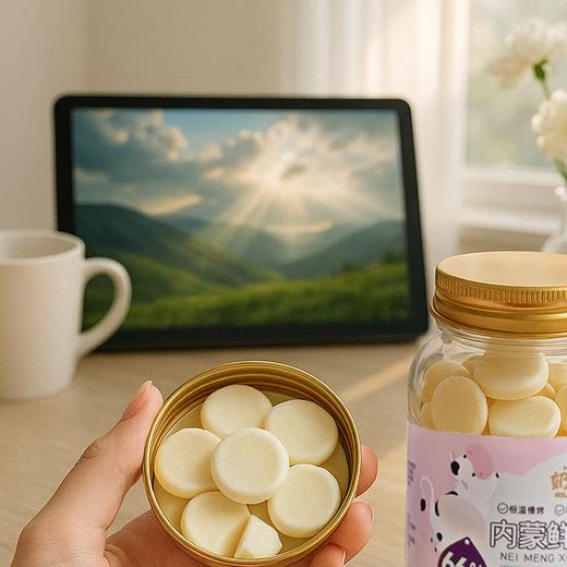 严选 | 奶星人内蒙古鲜烤奶皮120g（原味、酸奶味）/内蒙古蜜果烤奶皮108g(蔓越莓、黄桃、奇异果) 商品图5