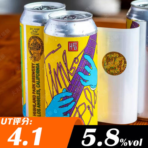 高地公园 天波 473ml 商品图0