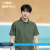 无汗渍 暴汗速干功能POLO 商品缩略图1