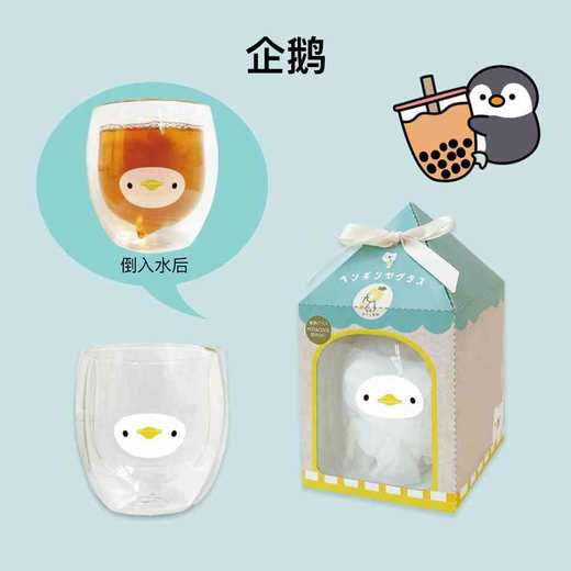 HONYARADOH 虹雅堂||企鹅玻璃杯||250ml 1个 商品图1