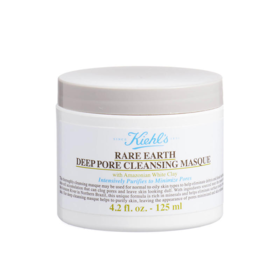 限时特价   Kiehl's科颜氏亚马逊白泥面膜125ml（美仓） 请单拍-合并订单不发货