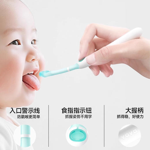 佳尔优优舌苔刷新生婴幼儿小月龄宝宝口腔清洁舌头硅胶奶渍刮刮棒 商品图3