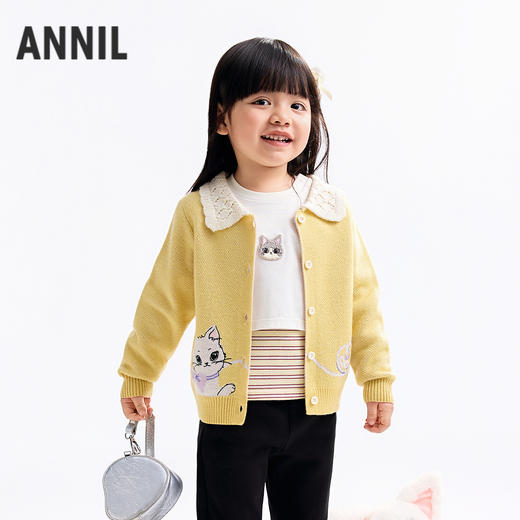 【实体店同款】女童开衫秋季新款安奈儿童装XG534118 商品图0
