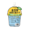 【限时活动】（不参与满赠）全新升级 NFC柚子汁金豆芽金银花柚子汁儿童0添加健康饮品 孩子预防火火 外出便携 商品缩略图6