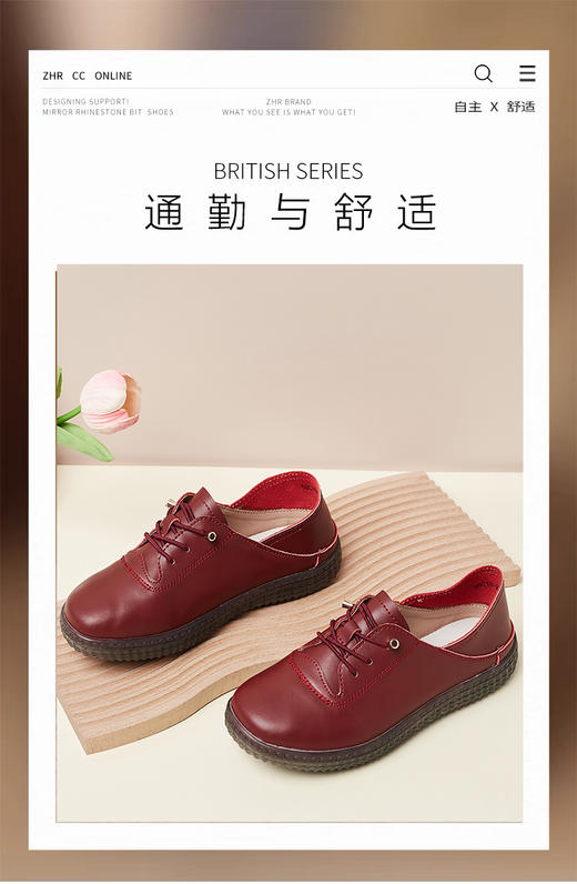 步印【舒适百搭】真皮圆头一脚蹬豆豆鞋2502 商品图3