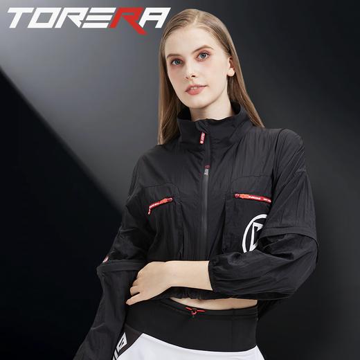BigK 大K TORERA 烈翼女子皮肤衣 可拆卸衣袖 城市休闲 户外运动 商品图4
