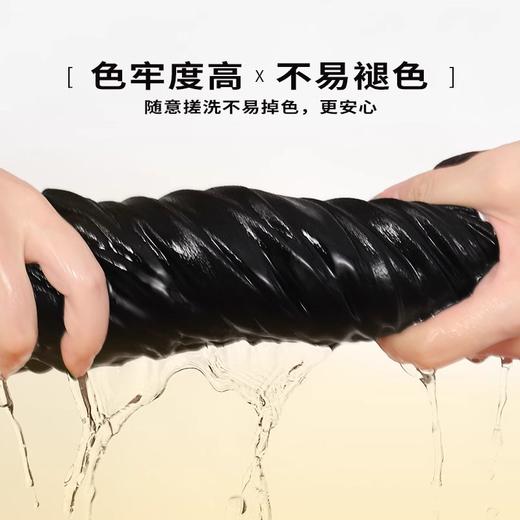 【男童速干裤！大清仓！】男童夏季反光条防蚊裤 2025新款中大童速干裤 子夏款大男孩运动裤潮 商品图3