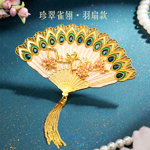 【故宫冰箱贴】故宫扇羽冰箱贴博物馆文创伴手礼北京纪念品旅游小礼物 商品图3